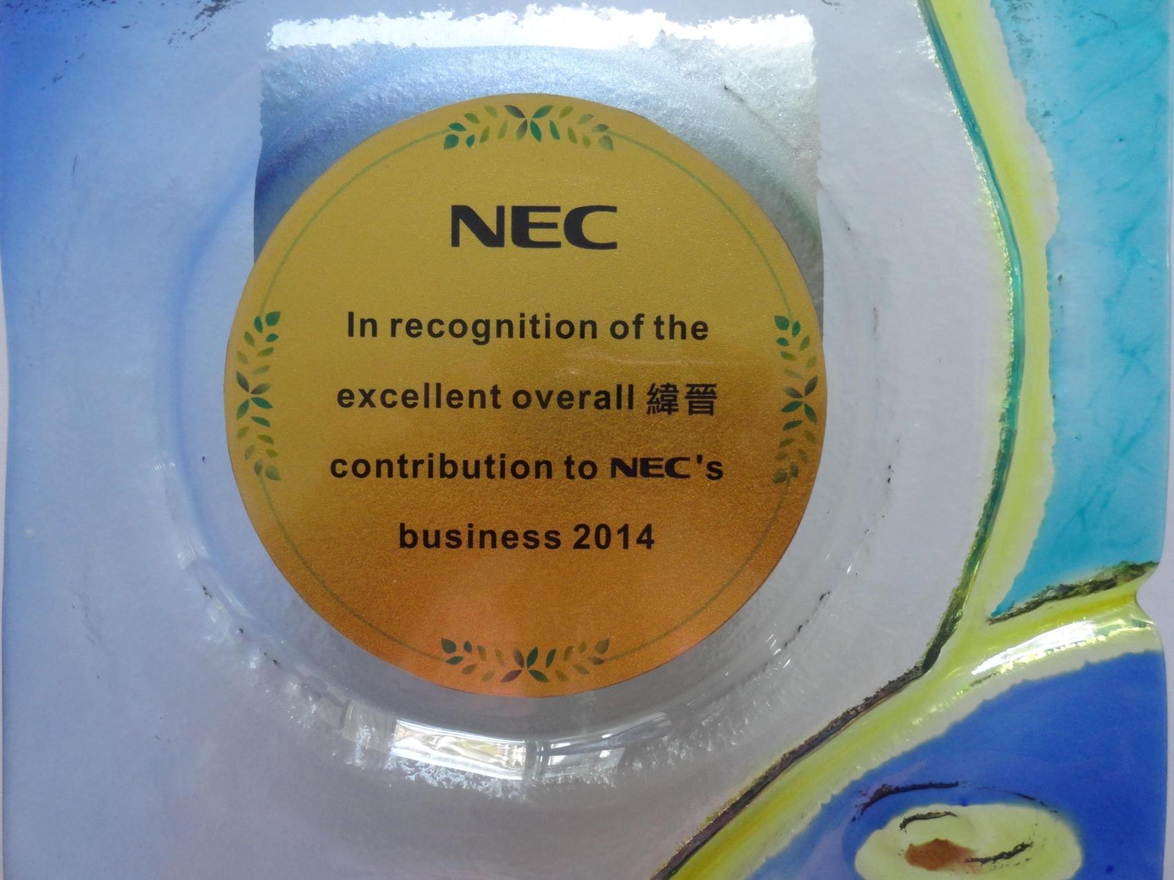 NEC Certificate